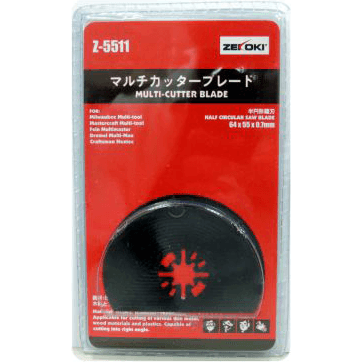 Zekoki Z-5511 Half Round Saw Blade (For Oscillating Tool) - Goldpeak Tools PH Zekoki Zekoki Z-5511 Half Round Saw Blade (For Oscillating Tool) - Goldpeak Tools PH Zekoki